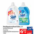 Allahindlus - Pesuloputusvahend Silan, 3 l