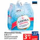 Магазин:Maxima,Скидка:Минеральная вода