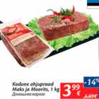 Allahindlus - Kodune ahjupraad Maks ja Moorits, 1 kg