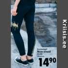 Boymeetsgirl
Naiste retuusid
