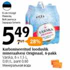 Магазин:Selver,Скидка:Минеральная вода