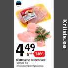 Allahindlus - Eestimaine broilerifilee
Tallegg, kg