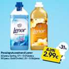 Средство для стирки белья Lenor