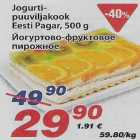 Jogurti-puuviljakook Eesti Pagar