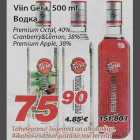 Viin Gera