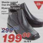 Allahindlus - Meeste saapad Due shoes