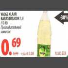 Valge Klaar karastusjook