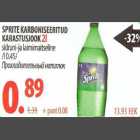 Магазин:Maksimarket, Konsum, AjaO,Скидка:Прохладительный напиток