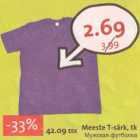 Магазин:Hüper Rimi, Rimi,Скидка:Мужская футболка