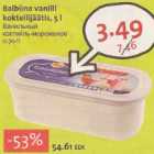 Магазин:Hüper Rimi, Rimi,Скидка:Ванильный коктейль-мороженое