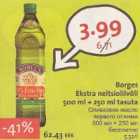 Магазин:Hüper Rimi, Rimi,Скидка:Оливковое масло первого отжима