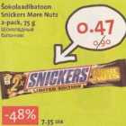 Allahindlus - Šokolaadibatoon Snickers More Nuts