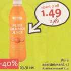 Магазин:Hüper Rimi, Rimi,Скидка:Апельсиновый сок