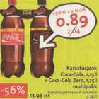 Allahindlus - Karastusjook Coca-Cola + Coca-Cola Zero
