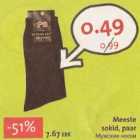 Магазин:Hüper Rimi, Rimi,Скидка:Мужские носки
