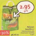 Магазин:Hüper Rimi, Rimi,Скидка:Наполнитель для кошачьего туалета