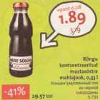Магазин:Hüper Rimi, Rimi,Скидка:Концентрированный сок из чёрной смородины
