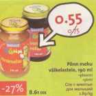Магазин:Hüper Rimi, Rimi,Скидка:Сок с мякотью для малышей