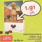 Магазин:Hüper Rimi, Rimi,Скидка:Коробка конфет