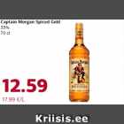 Allahindlus - Captain Morgan Spiced Gold