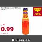Магазин:Comarket,Скидка:Сладкий соус чили 