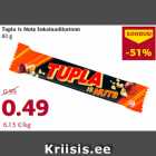 Allahindlus - Tupla Is Nut šokolaadibatoon
80 g