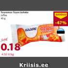 Магазин:Comarket,Скидка:Сырок