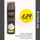 Oreon Sensitive raseerimisvaht, 250 ml