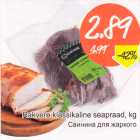 Rakvere klassikaline seapraad, kg