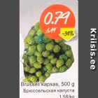 Brüsseli kapsas, 500 g