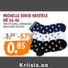 Магазин:Maksimarket,Скидка:ЖЕНСКИЕ НОСКИ