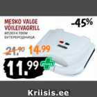 MESKO VALGE VÕILEIVAGRILL