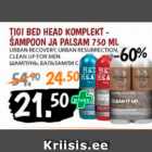 Allahindlus - TIGI BED HEAD KOMPLEKT- ŠAMPOON JA PALSAM 750 ML