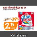 K2R VÄRVIPÜÜDJA 10 TK