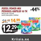 Allahindlus - PERSIL POWER-MIX
PESUGEEL-KAPSLID 50 TK 