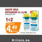 Allahindlus - KNEIPP UREA
KÄTEKREEM 5% 50 ML