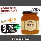 Магазин:Maksimarket, Konsum,Скидка:МЕД