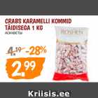 Магазин:Maksimarket, Konsum,Скидка:КОНФЕТЫ