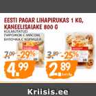 Магазин:Maksimarket, Konsum,Скидка:ПИРОЖОК С МЯСОМ,
БУЛОЧКА С КОРИЦЕЙ