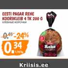 Магазин:Maksimarket, Konsum,Скидка:ХЛЕБНЫЕ КОРОЧКИ