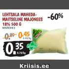 Магазин:Maksimarket, Konsum,Скидка:МАЙОНЕЗ