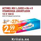 Allahindlus - ACTIMEL MIX L.CASEI+B6+D
VITAMIINIGA JOGURTIJOOK
12 X 100 G