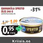 Магазин:Maksimarket, Konsum,Скидка:ШПРОТЫ В МАСЛЕ