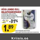 HÜVA JUMBO RULL
MAJAPIDAMISPABER
