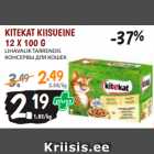 Allahindlus - KITEKAT KIISUEINE
12 X 100 G