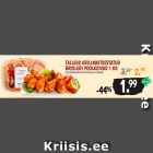 Allahindlus - TALLEGG GRILLMAITSESTATUD
BROILERI POOLKOIVAD 1 KG