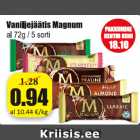 Ванильное мороженое Magnum