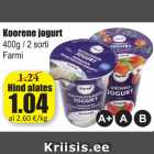 Allahindlus - Koorene jogurt