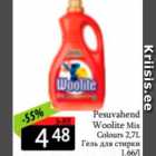Pesuvahend Woolite Mix Colours 2,7 L