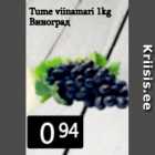 Виноград
